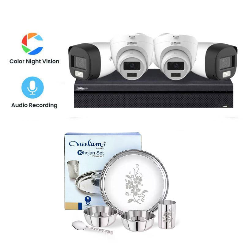 Picture of Dahua 4 CCTV Cameras Combo (2 Indoor & 2 Outdoor CCTV Cameras) (Colour View With Mic)  + 4CH DVR + HDD + Accessories + Power Supply + 90m Cable + Neelam Dinner Set