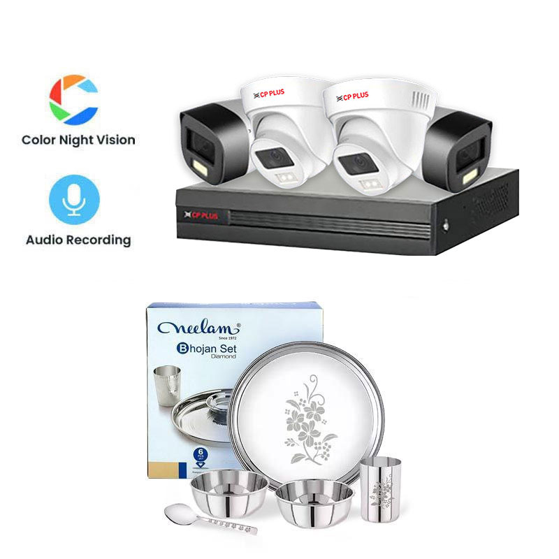 Picture of CP PLUS 4 CCTV Cameras Combo (2 Indoor & 2 Outdoor CCTV Cameras) (Colour's View with mic) + DVR + HDD + Accessories + Power Supply + 90m Cable + Neelam Dinner Set