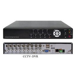 Picture for category CCTV DVR