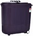 Picture of Whirlpool WM Ace 8.0 Turbo Dry Purple Dazzle 5YR