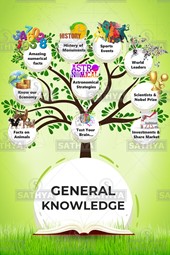 Picture of General Knowledge 2020 stsgdbc4_j20