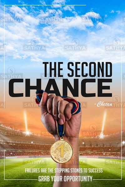 Picture of The Second Chance stsgdbc17_1a720