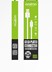Picture of Oraimo Cable Micro USB 1M Output 2A OCD M102