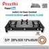 Picture of Preethi Sparkle Power Duo Glass Top Gas Stove 3 Burner