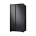 Picture of Samsung 692 Litres RS72A50K1B4 Curd Maestro™ Side By Side Refrigerator