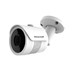 Picture of Honeywell 5MP Bullet AHD camera (HABC-5005PI)