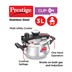 Picture of Prestige Svachh Clip-on Mini Stainless Steel 3 Litre Pressure Cooker