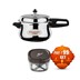 Picture of Butterfly Cooker 5.5L Blue Line Curve