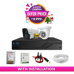Picture of Hi-Focus Security Solutions With 2MP HD Camera-Indoor & Outdoor, Hard Disk,4 Channel DVR, 45M Cables with Required Accessories for Home/Offices (Full Combo Set)
