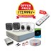 Picture of CCTV Hikvision 8CH DVR with 2 Indoor & 2 Outdoor Cameras Full Combo Kit