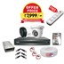 Picture of TVT 4CH DVR with 1 Indoor & 1 Outdoor CCTV Cameras Combo
