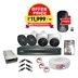 Picture of TVT 4CH DVR with 2 Indoor & 2 Outdoor CCTV Cameras Combo
