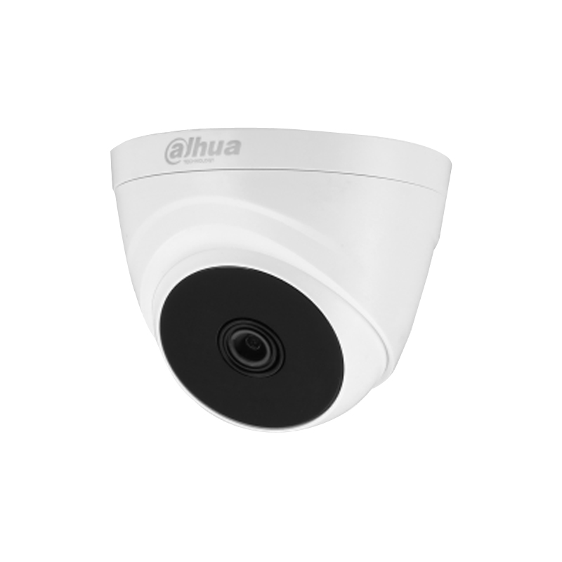 Picture of Dahua 5MP Indoor Dome Camera DH-HAC-T1A51P (DH-HAC-T1A51P)