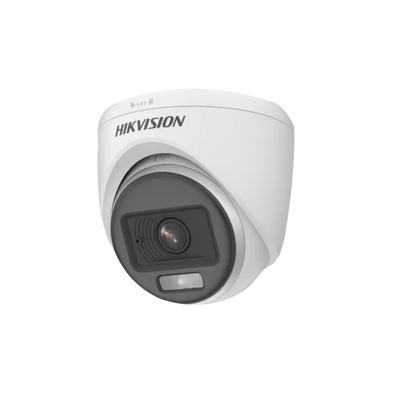 hikvision fixed camera