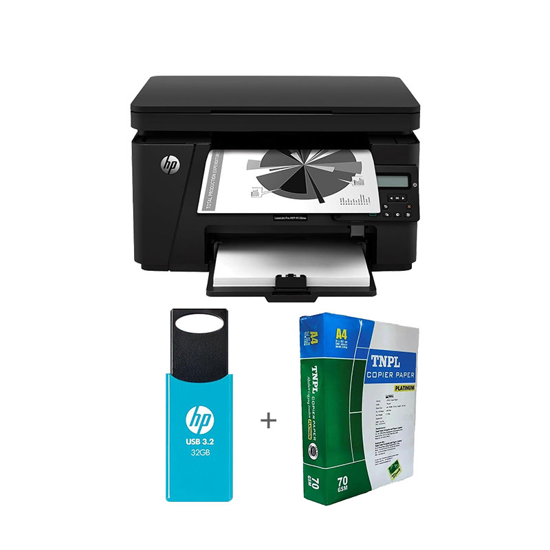 Picture of HP LaserJet Pro MFP M126nw Multi-function  WiFi Monochrome Laser Printer (CZ175A) + USB 3.2 32GB Pendrive + A4 Sheet Bundle